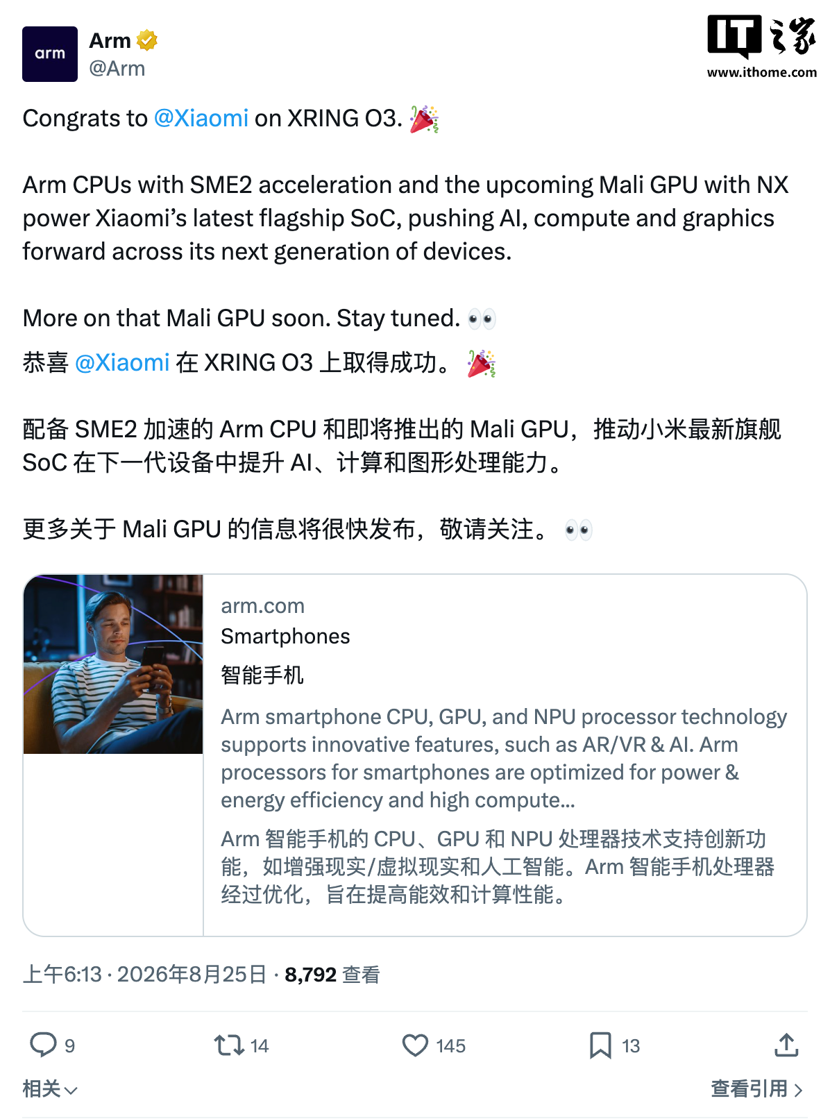 九游下载